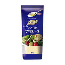 画像をギャラリービューアに読み込む, 【終売】アマニセット(AMG50)