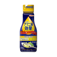 画像をギャラリービューアに読み込む, 【終売】アマニセット(AMG50)