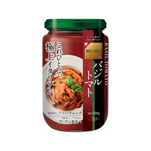 画像をギャラリービューアに読み込む, 【終売】レガーロパスタセット(RPS50)